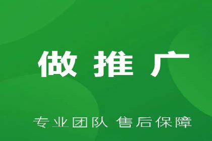 百度竞价SEM案例启示录：如何选择合适的关键词